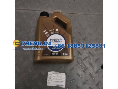LS62H93S0SG803543,BSXY变速箱-分动箱油,山东鼎赞飞行汽车制造有限公司