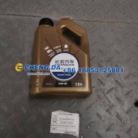 LS62H93S0SG803543-BSXY变速箱-分动箱油
