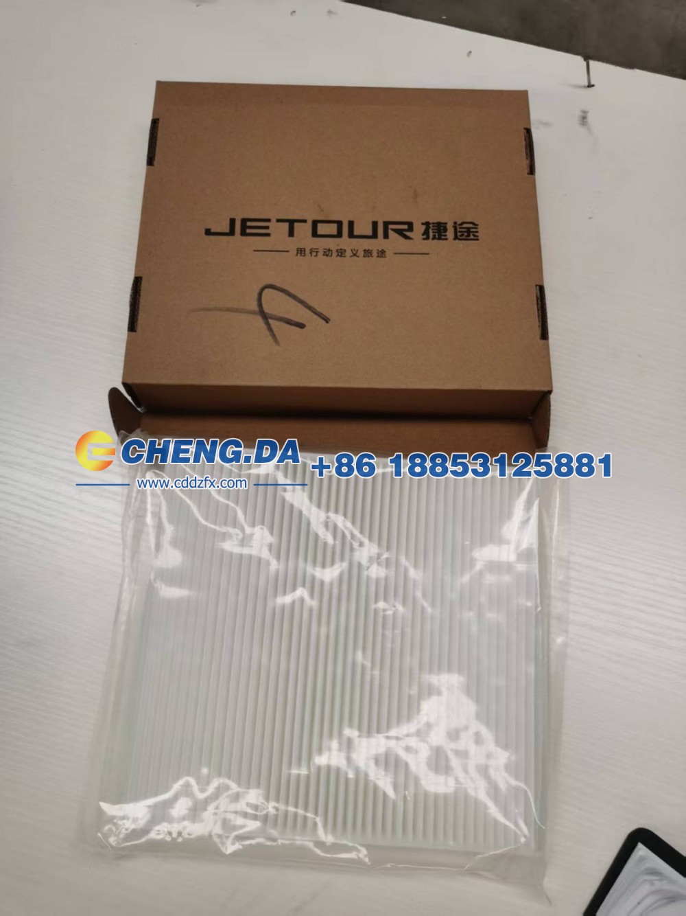 LVTDD24B4SDE16997,KTLX 空调滤芯,山东鼎赞飞行汽车制造有限公司