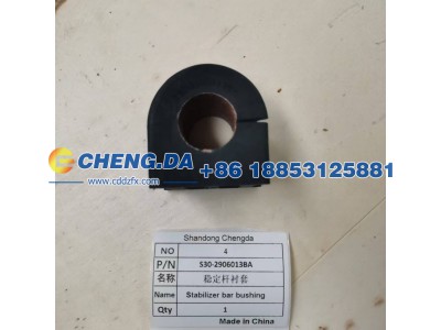 S30-2906013BA,稳定杆衬套,山东鼎赞飞行汽车制造有限公司