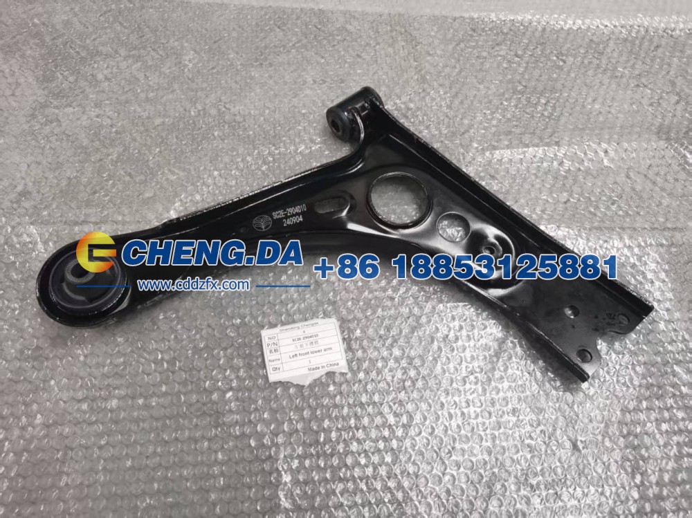 SC2E-2904010比亚迪元Plus 左前下摆臂