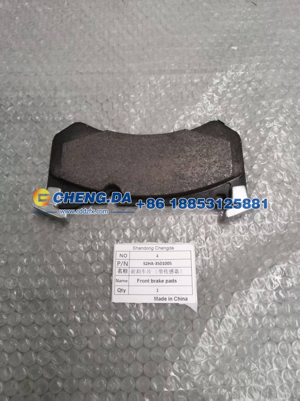 SZHA-3501005,前刹车片（带传感器）,山东鼎赞飞行汽车制造有限公司