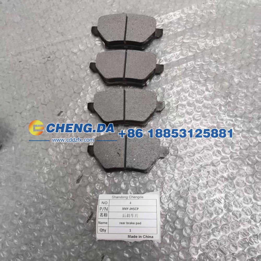 XNY-JHSCP,后刹车片长安第四代CS75PLUS,山东鼎赞飞行汽车制造有限公司