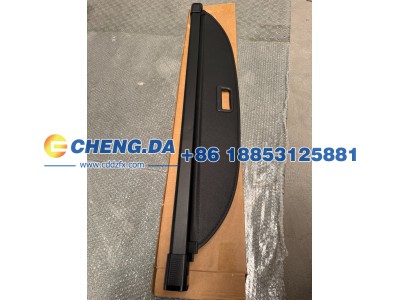 ,后备箱伸缩遮物帘,山东鼎赞飞行汽车制造有限公司