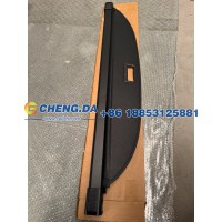 后备箱伸缩遮物帘