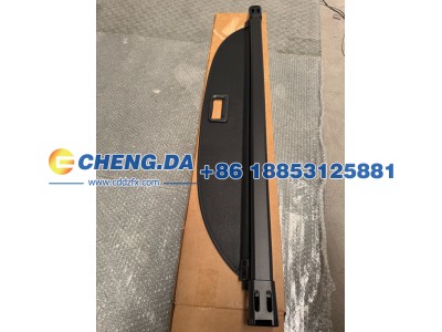 ,后备箱伸缩遮物帘,山东鼎赞飞行汽车制造有限公司