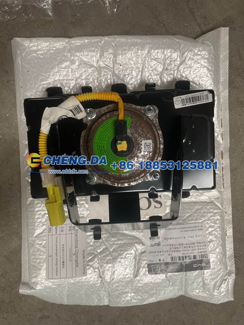 12634455-00,前排乘员安全气囊模块,山东鼎赞飞行汽车制造有限公司
