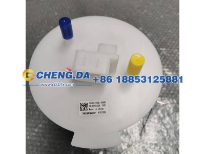 155001150AA,电动燃油泵总成  奇瑞瑞虎7 原厂,山东鼎赞飞行汽车制造有限公司