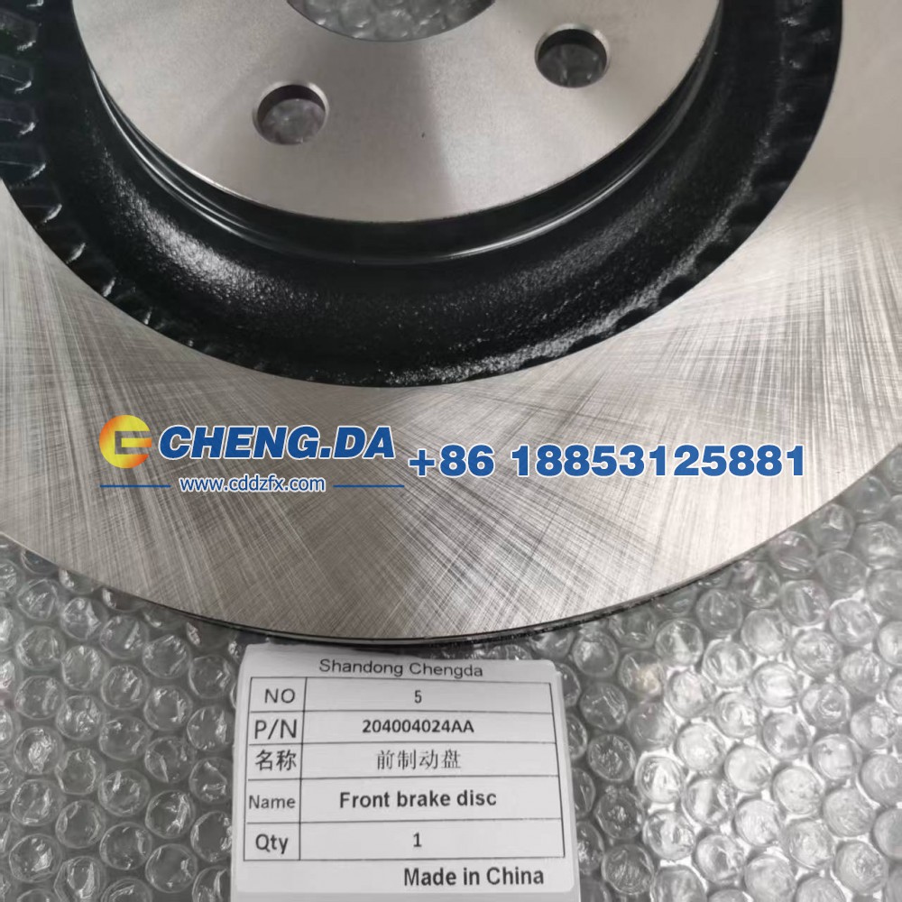 204004024AA,前制动盘,山东鼎赞飞行汽车制造有限公司
