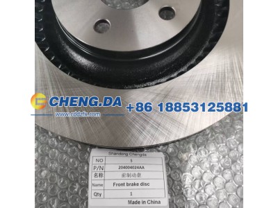 204004024AA,前制动盘,山东鼎赞飞行汽车制造有限公司