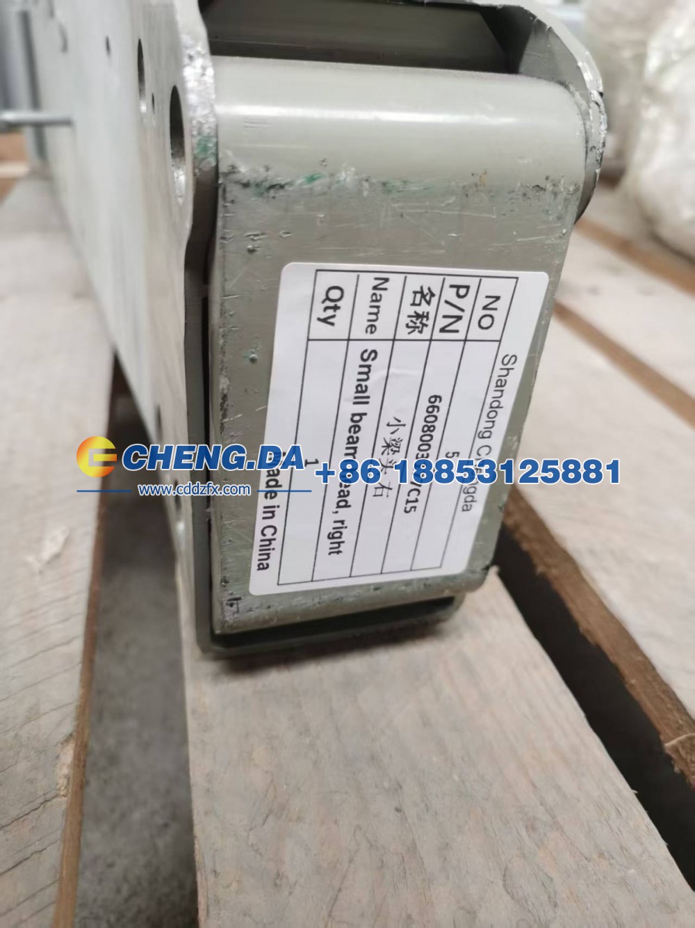 6608003177C15小梁头右