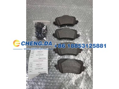 6608277617,后刹车片,山东鼎赞飞行汽车制造有限公司
