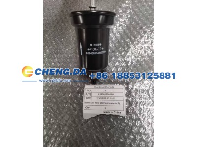 1643811400008,汽油滤清器,山东鼎赞飞行汽车制造有限公司