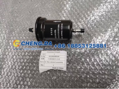 1643811400008,汽油滤清器,山东鼎赞飞行汽车制造有限公司