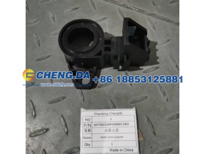 L6T79ZCE1RP168803,SXZJ水箱支架极氪001,山东鼎赞飞行汽车制造有限公司