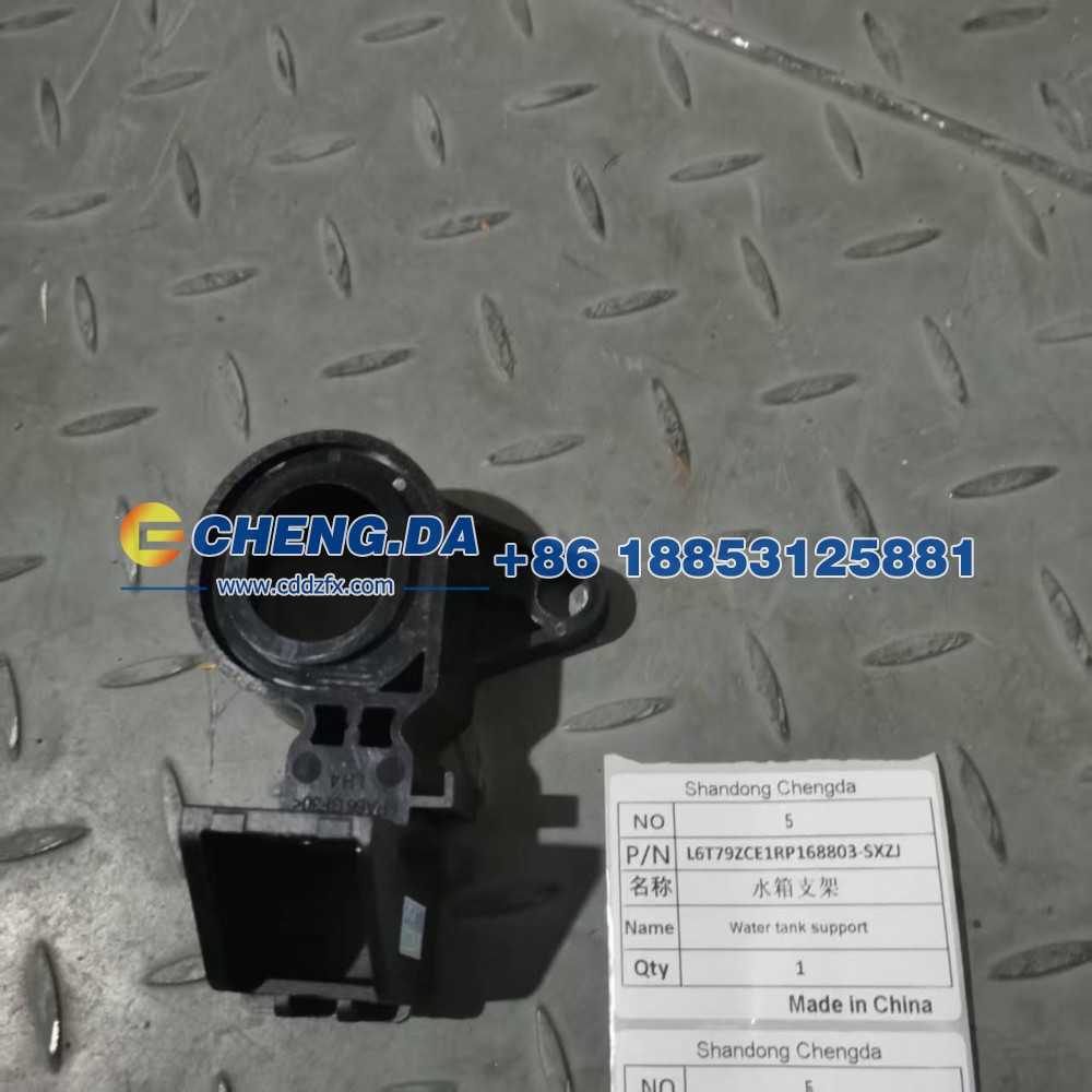 L6T79ZCE1RP168803-SXZJ水箱支架极氪001