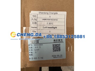 LNBRCFDK7JB236702,左前灯 原厂,山东鼎赞飞行汽车制造有限公司