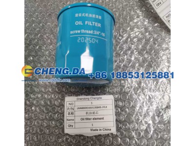 LNNBBDEJ6SII135845,JYLX机油滤芯,山东鼎赞飞行汽车制造有限公司