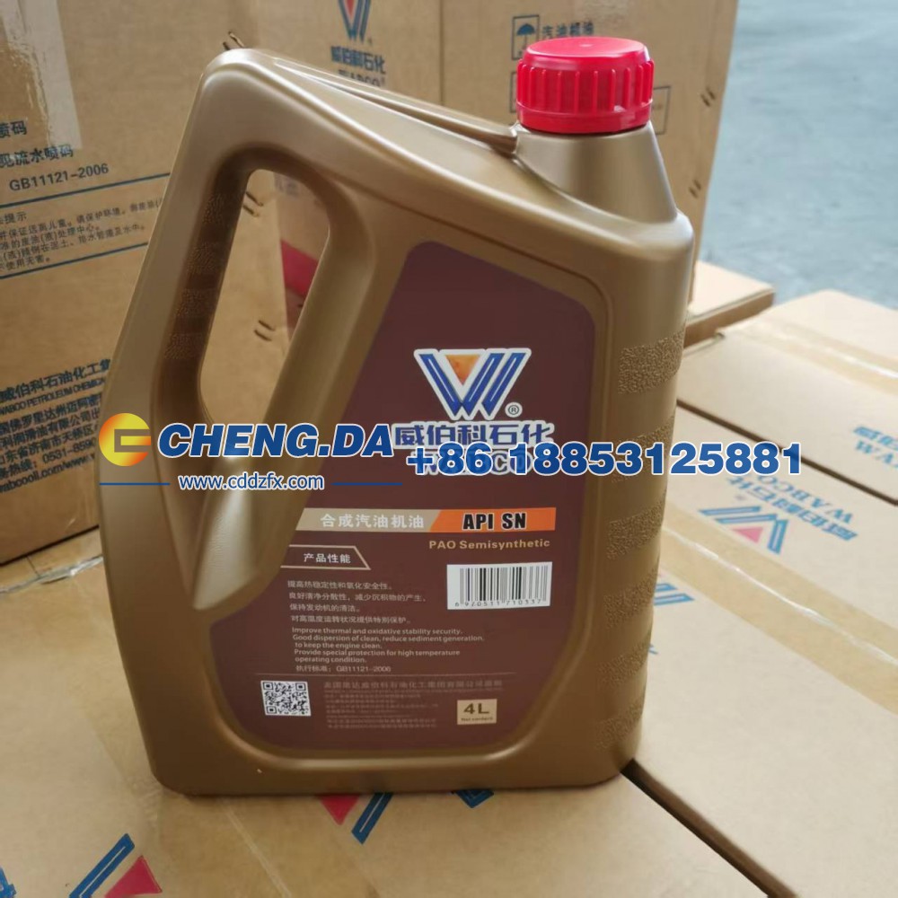 SN5W30,全合成-合成型机油 SN合成型4L 威伯科,山东鼎赞飞行汽车制造有限公司