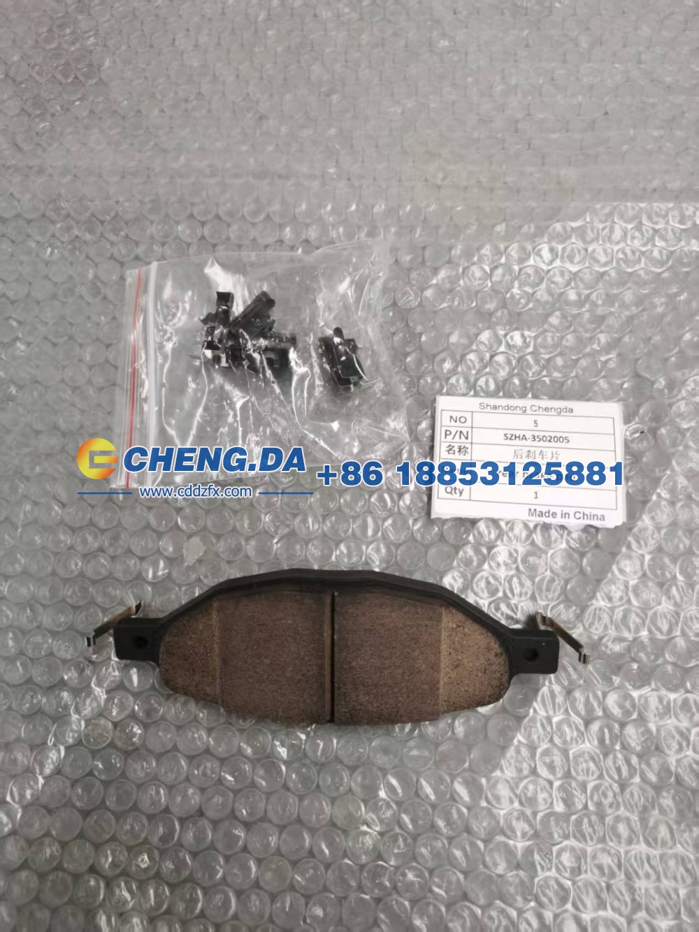 SZHA-3502005,后刹车片,山东鼎赞飞行汽车制造有限公司