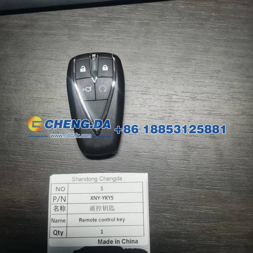 LFVTB9E69R5010110,智能钥匙 （包匹配）,山东鼎赞飞行汽车制造有限公司