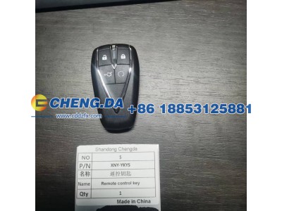 LFVTB9E69R5010110,智能钥匙 （包匹配）,山东鼎赞飞行汽车制造有限公司