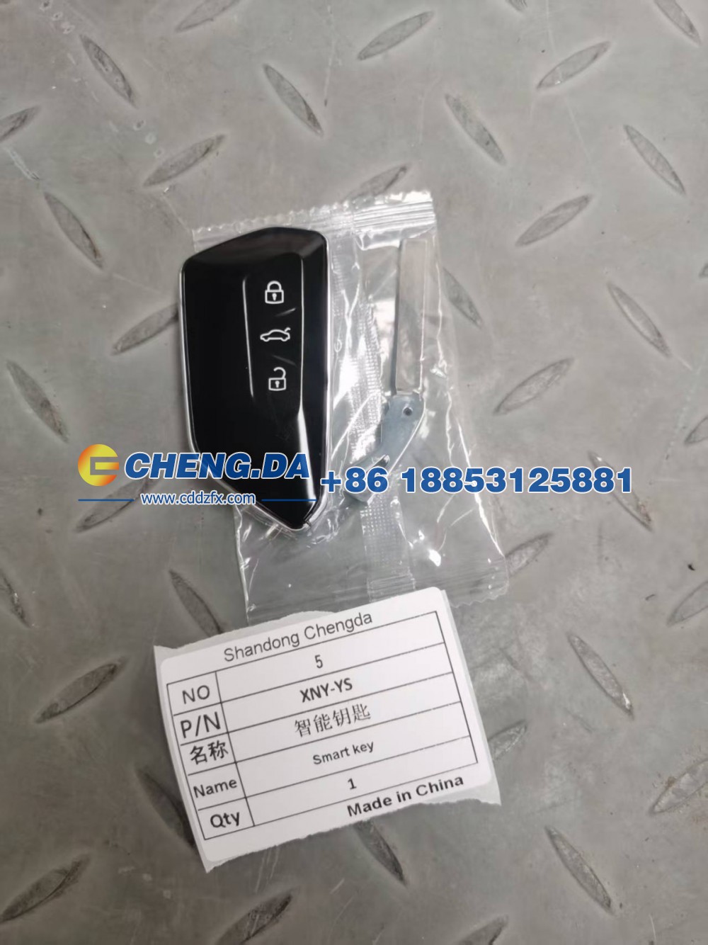 LFVTB9E69R5010110,智能钥匙 （包匹配）,山东鼎赞飞行汽车制造有限公司