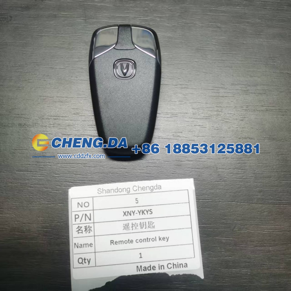 LFVTB9E69R5010110,智能钥匙 （包匹配）,山东鼎赞飞行汽车制造有限公司