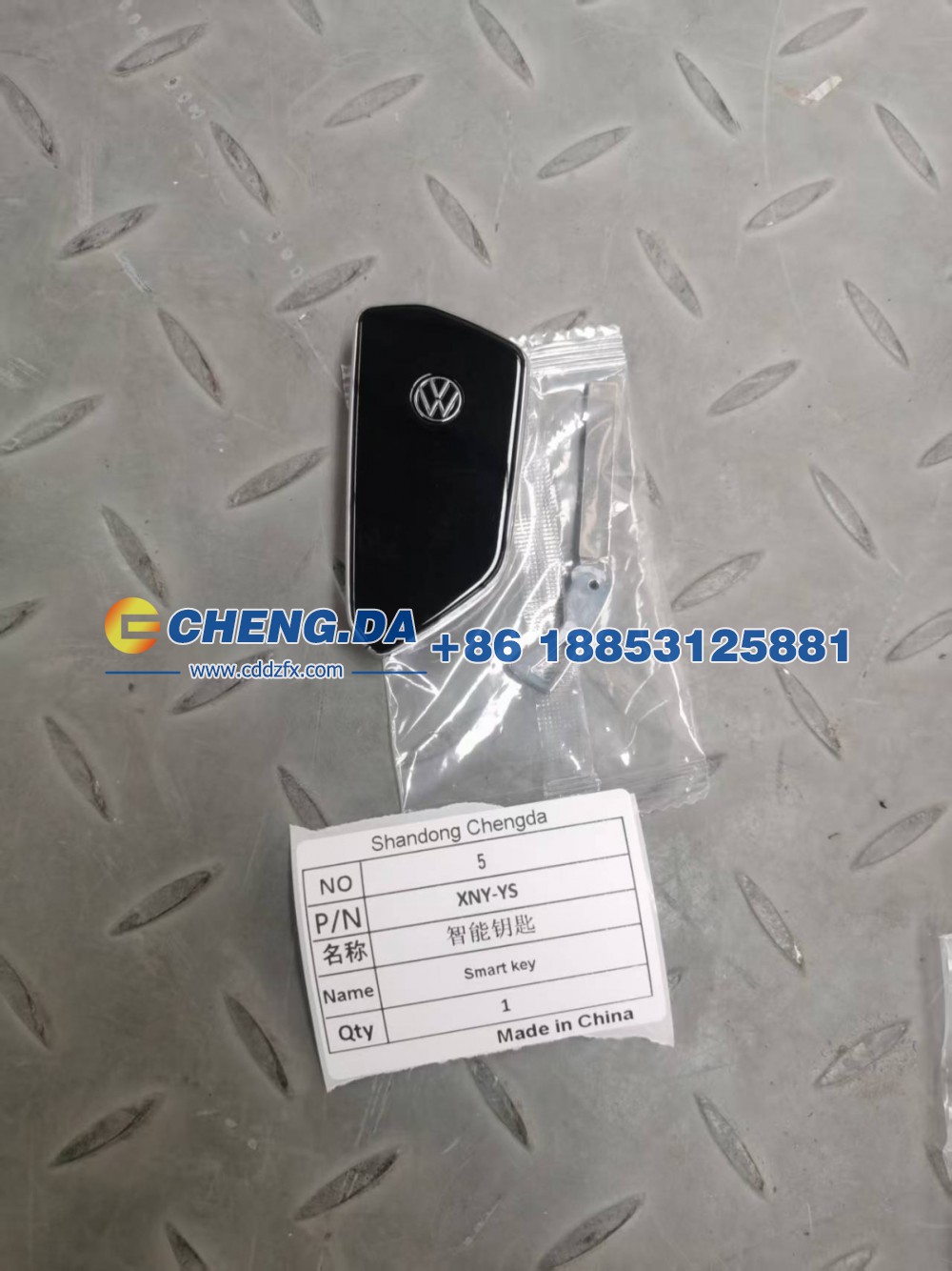 LFVTB9E69R5010110,智能钥匙 （包匹配）,山东鼎赞飞行汽车制造有限公司