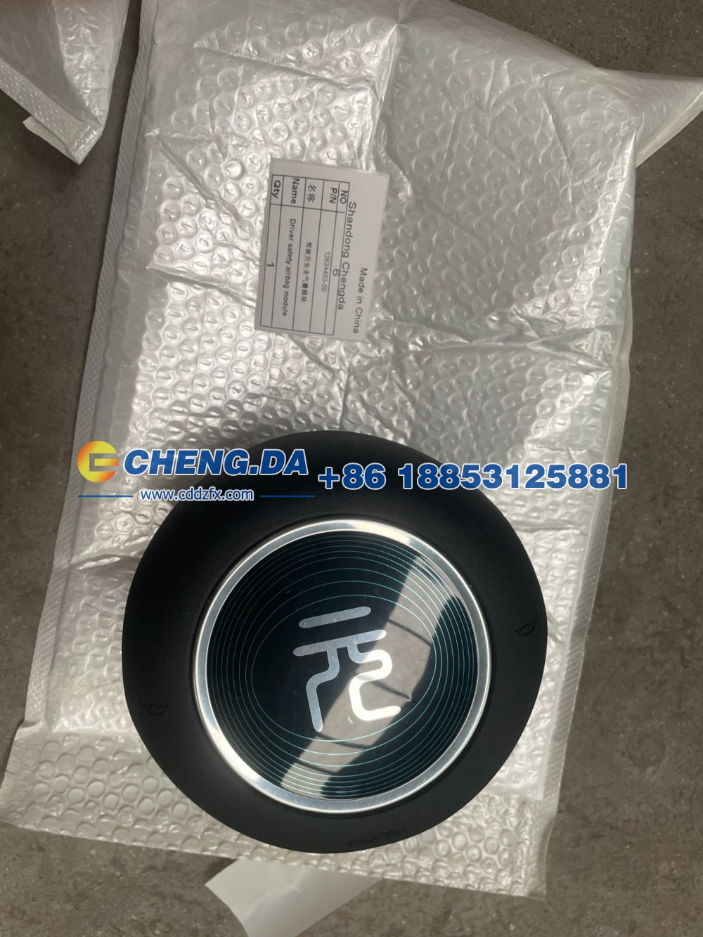 12634453-00,驾驶员安全气囊模块,山东鼎赞飞行汽车制造有限公司