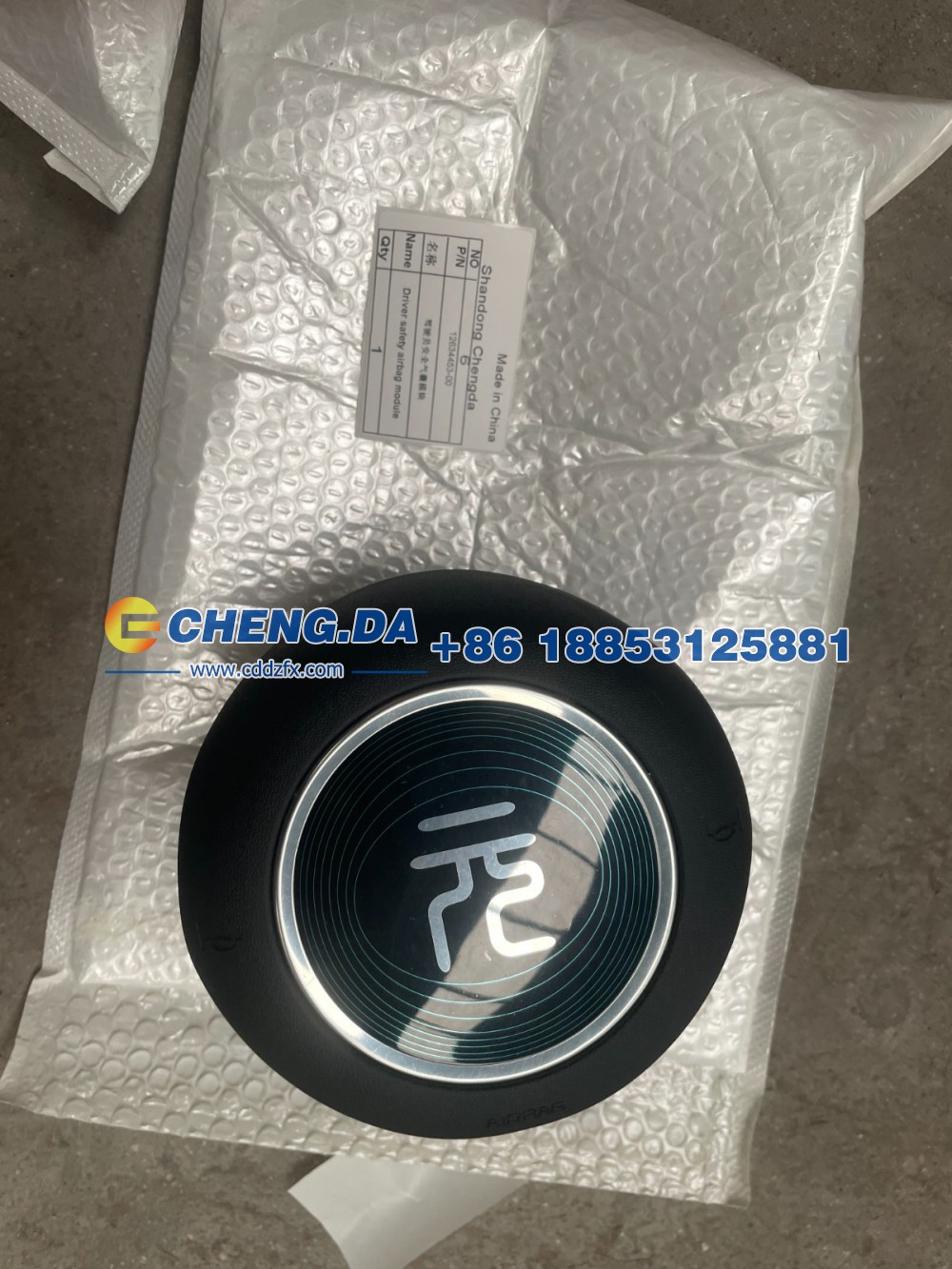 12634453-00,驾驶员安全气囊模块,山东鼎赞飞行汽车制造有限公司