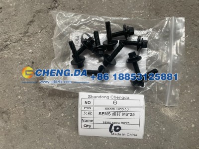 8888008633,SEMS 螺钉 M625,山东鼎赞飞行汽车制造有限公司