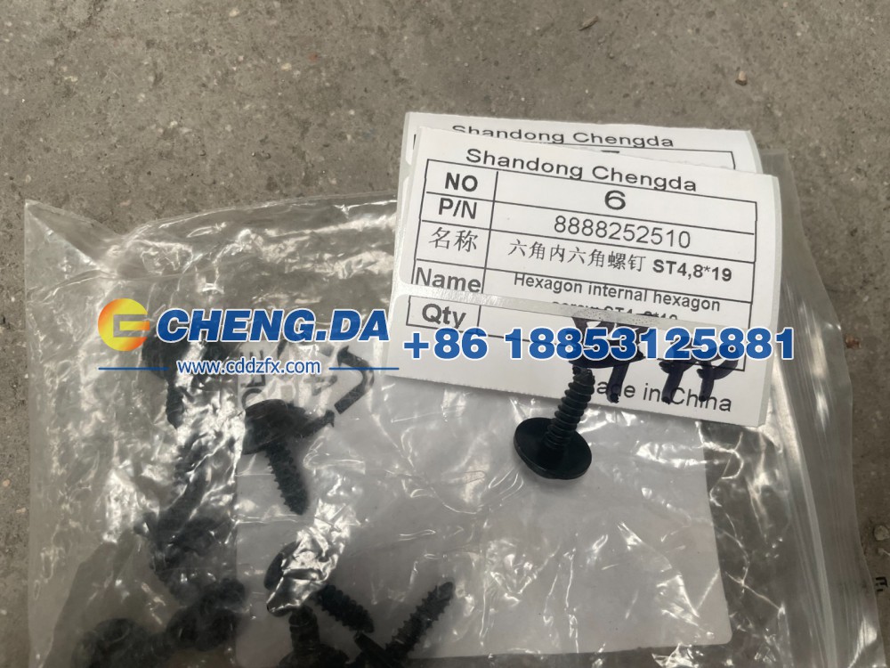 8888008633,SEMS 螺钉 M625,山东鼎赞飞行汽车制造有限公司