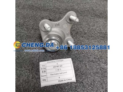 1ED407365,下球头,山东鼎赞飞行汽车制造有限公司
