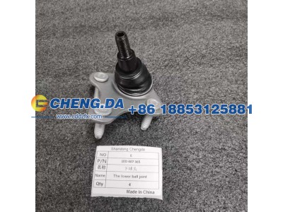 1ED407365,下球头,山东鼎赞飞行汽车制造有限公司