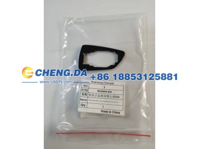 6105284-BF01,外拉手盖密封垫右前 奔腾E05,山东鼎赞飞行汽车制造有限公司