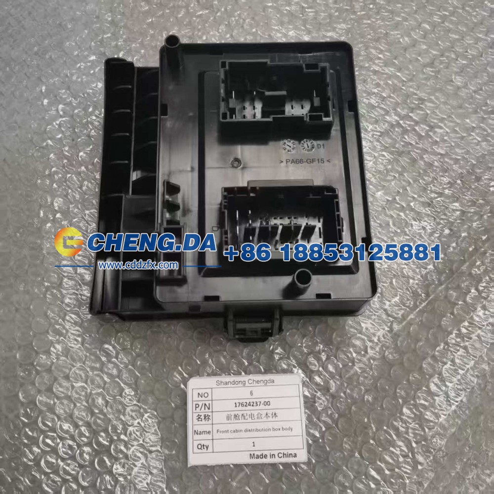 17624237-00前舱配电盒本体 EQEH-3722500AZ