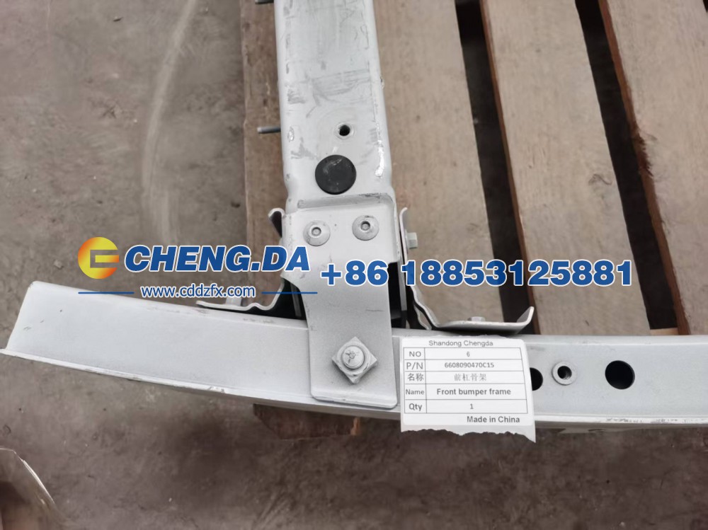 6608090470C15,前杠骨架,山东鼎赞飞行汽车制造有限公司