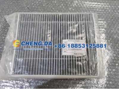 6608274631,空调滤芯,山东鼎赞飞行汽车制造有限公司