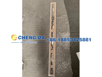 EL-3921970,BuildYourDreams字标总成 副厂,山东鼎赞飞行汽车制造有限公司