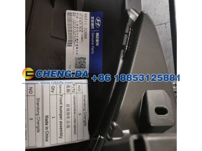 LBES6AFDXKW111000,QBXGZC前保险杠总成（木箱打包）左前,山东鼎赞飞行汽车制造有限公司
