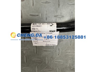 LFVVB9G39P5229495,PHG平衡杆带前稳定杆衬套,山东鼎赞飞行汽车制造有限公司