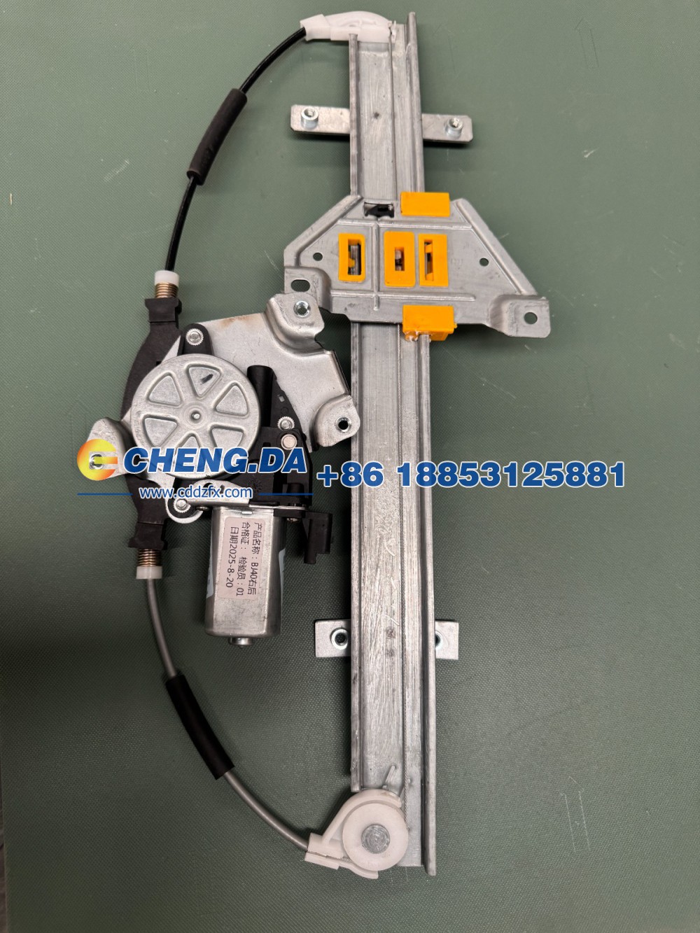LNBRCFDK7JB236702,后右门汽车电动玻璃升降器总成 品牌,山东鼎赞飞行汽车制造有限公司