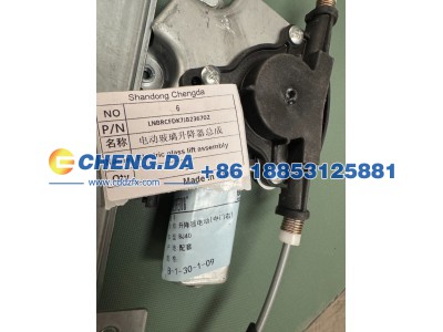 LNBRCFDK7JB236702,后右门汽车电动玻璃升降器总成 品牌,山东鼎赞飞行汽车制造有限公司