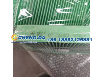 LNNBBDEJ6SII135845,KTLX空调滤芯,山东鼎赞飞行汽车制造有限公司