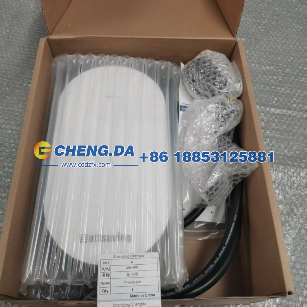 XNY-CDQ充电枪 瑞驰EC35II