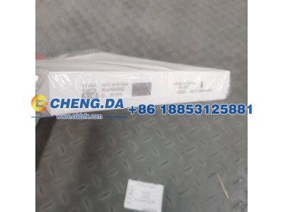 ,XNY-KTLX空调滤芯（大众ID.4 CROZZ【两片装】）,山东鼎赞飞行汽车制造有限公司