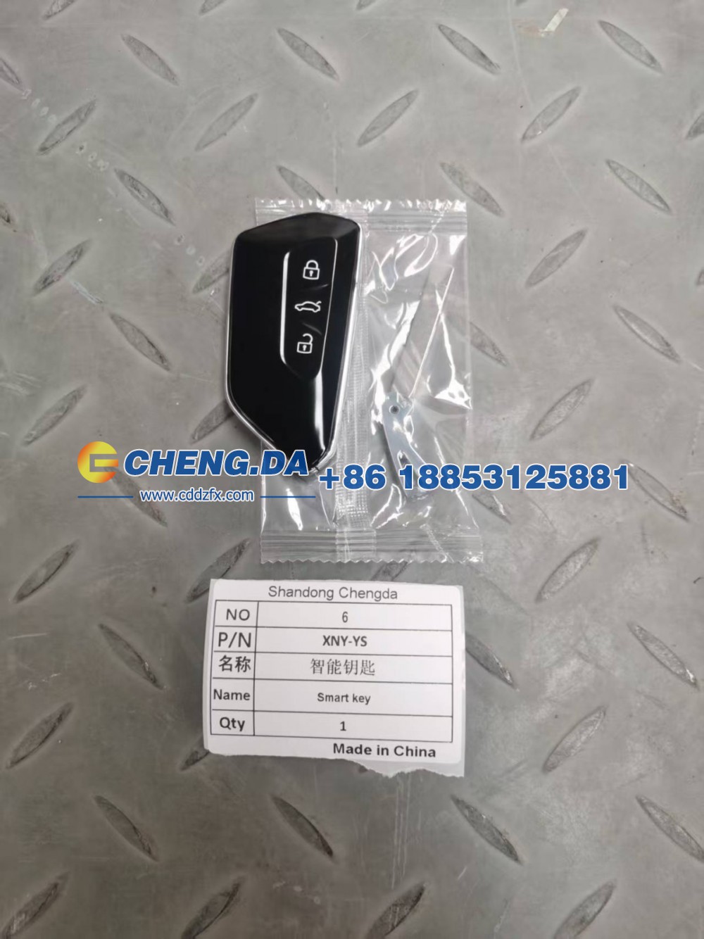 XNY-YS 智能钥匙 （包匹配）（用于大众ID4CROZZ，车架号LFVTB9E6XR5014098）