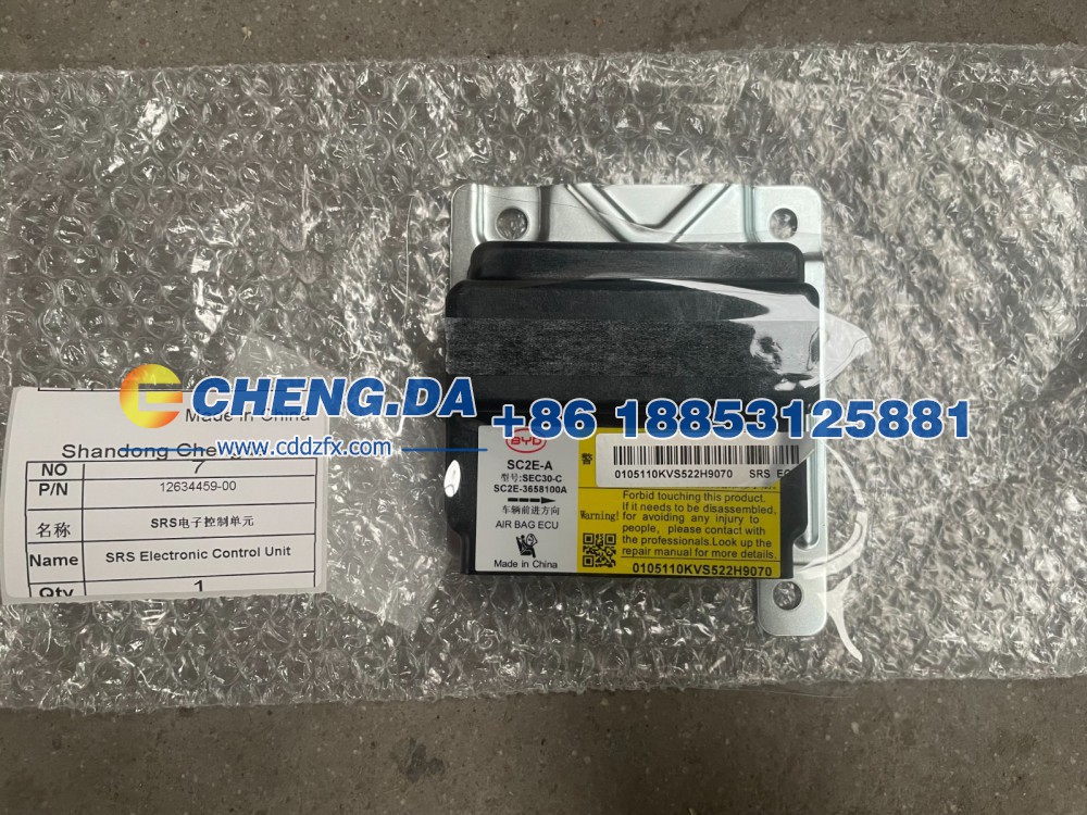 12634459-00,SRS电子控制单元,山东鼎赞飞行汽车制造有限公司