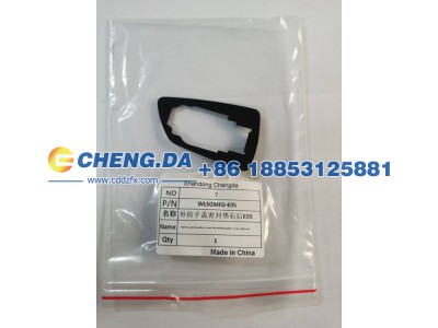 6105283-BF01,外拉手盖密封垫右后 奔腾E05,山东鼎赞飞行汽车制造有限公司